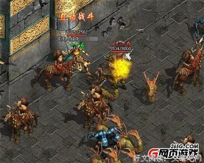 炽也对的觉使：红龙出现在你的想里斗序列句子大全
