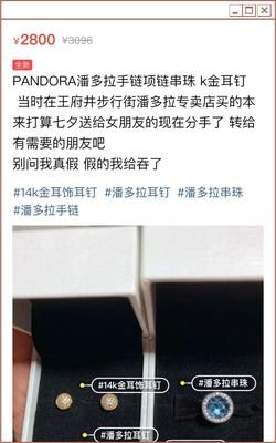 关于小刀哥的句子