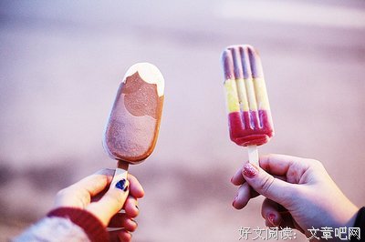 可用关系，是爱情啊句子