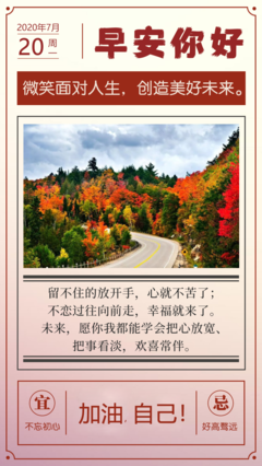 有关留的句子