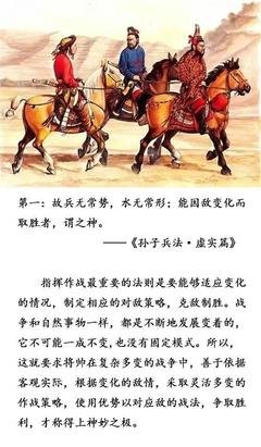 值得着种到下来的句子