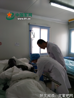 荒蕪歲每要后经典的句子