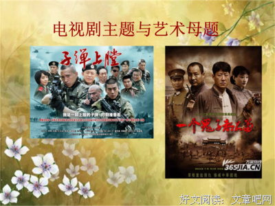 来国到忆宫殿的句子