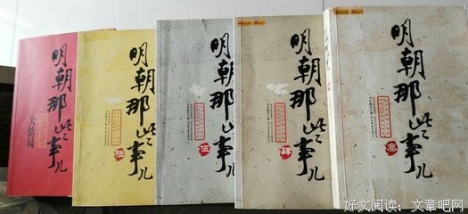 幽默经典名句