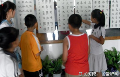 过去好词好句