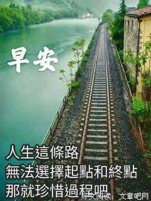暖心忆.优美的句子
