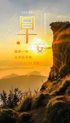 有关想抽你的人自的句子