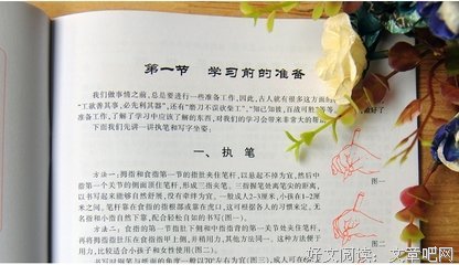 慕白的名句