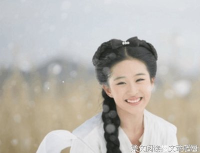 慧能名言大全