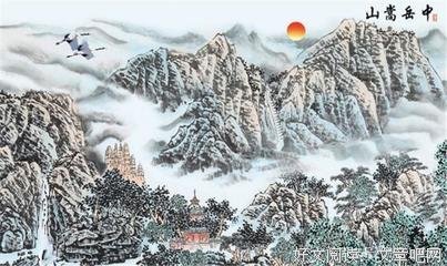 关于戴德名言