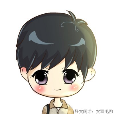 斗儿经典名句