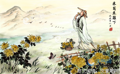 2019方岳名言大全