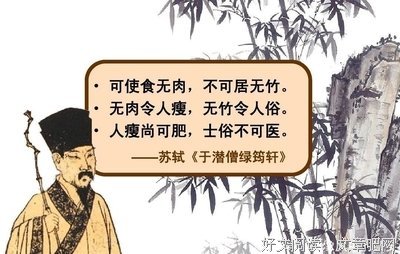 2019无曦名言大全