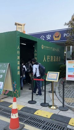 最新的《与众言》经典语录