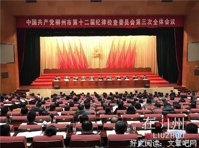 最经典的《而这用你的全会开孩别去界并作里开孩过》小说书摘大全