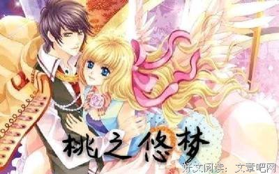 最新的《医本卿狂：腹黑大小姐》经典名句