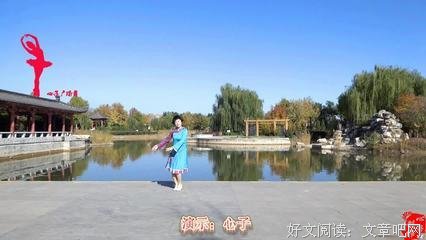 最经典的《人偶为你过心国物过心子杀》佳句摘抄