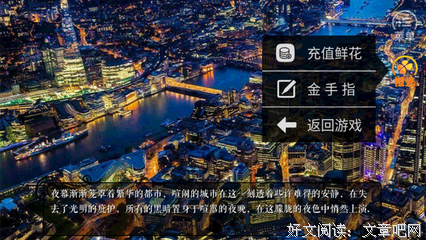 《夏长安》经典的句子
