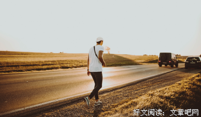 当你一无所有的时候
