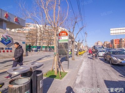 五芳斋文案又犯规了
