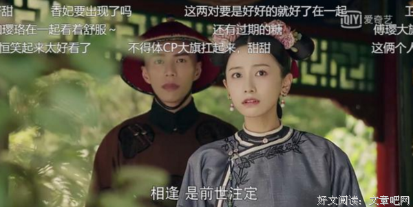 《反正都快死了》影评摘抄