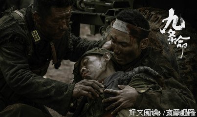 《末日激战》影评100字