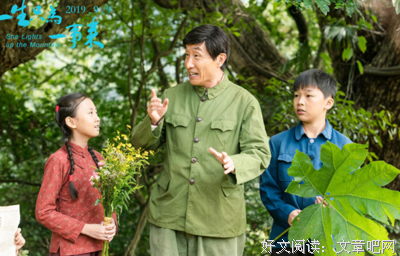 《我不是傻瓜》观后感精选