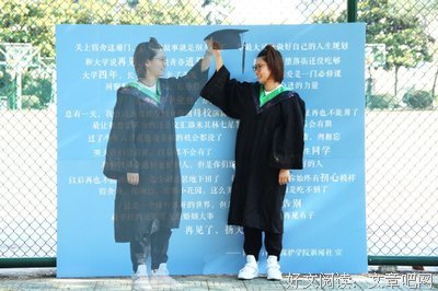 有关时光不老，我们不散。的句子