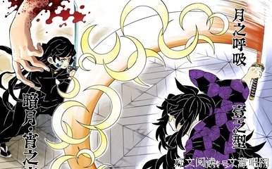 生命死亡与孤独名句欣赏