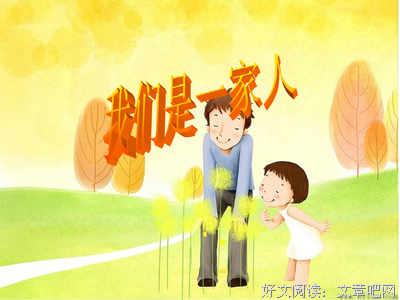 有关荒凉乃归宿的句子