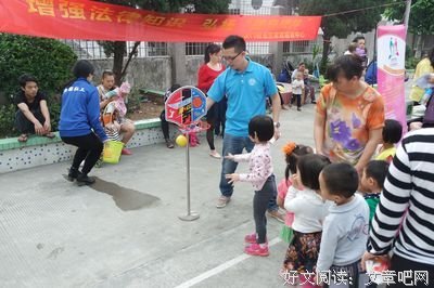 关于四自人题的句子
