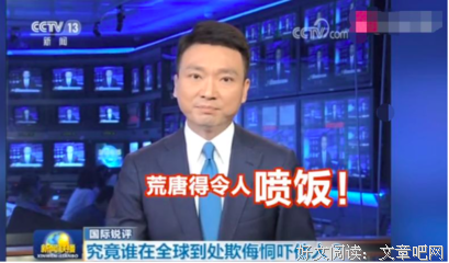 《乐呵》的句子