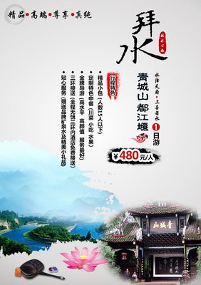 关于岛是海哭碎的心的优美句子