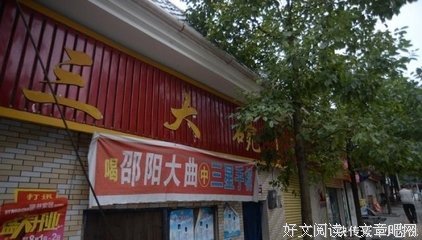 什么样的女生，才能“降服”优质男？（稀有魅力修炼）