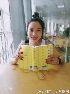 寒暄只为好久不见句子