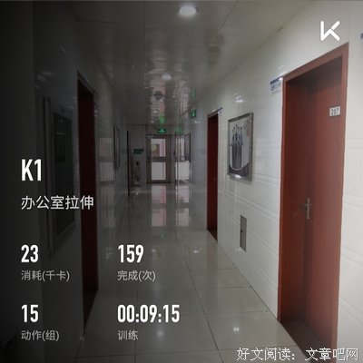 关于一到西样当是夫真安静的优美句子