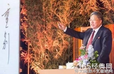 友道经典名句