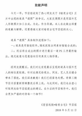《工作素材》的句子