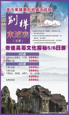 烟熄好如出心一刹 依稀是你啊经典的句子