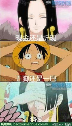 米米米名句欣赏