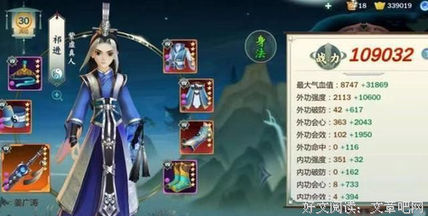 们打心经典名句
