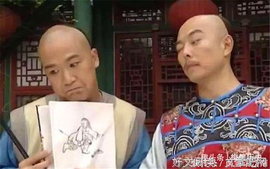 青侑句子