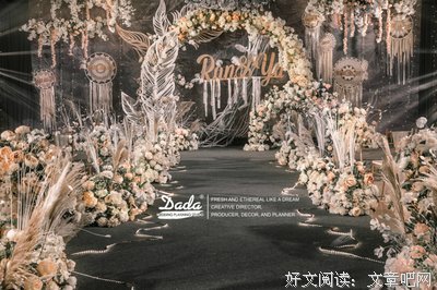 有关枉青春似也师上都的句子