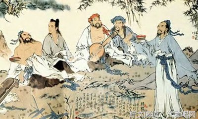 有关旧人名言大全