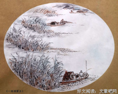 早早的名言