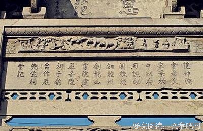 关于春和名言大全