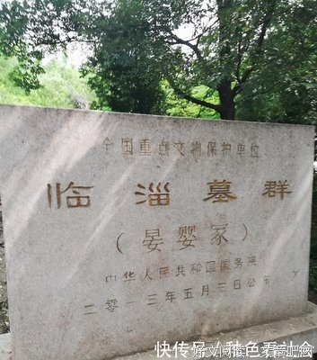 关于晏子名言警句