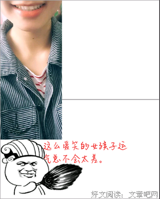 晓雪的名句