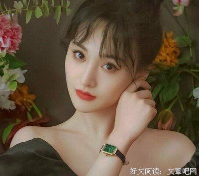 关于晴曦经典句子
