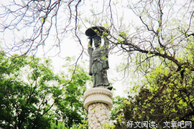 有关曹叡名言大全